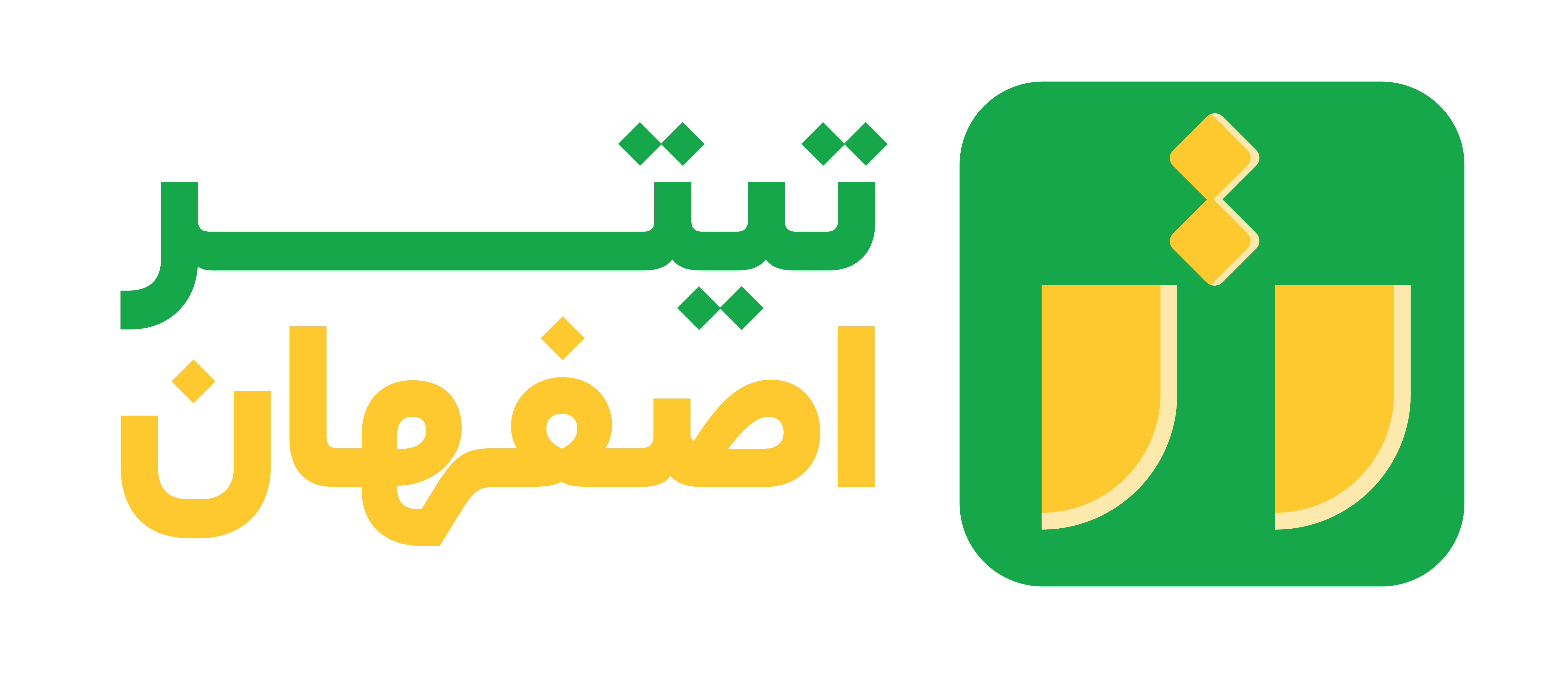 تیتر اصفهان